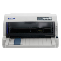 爱普生(EPSON)735KII 针式打印机 82列打印机行业机型平推票据打印机 商务办公打印机