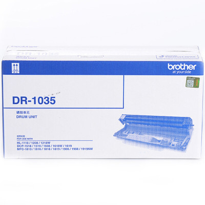 兄弟(brother)DR-1035 黑色硒鼓 适用机型HL-1208/1608/MFC-1908 约10000页