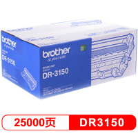 兄弟(brother)DR-3150 黑色硒鼓(不含墨粉盒)适用机型兄弟DCP-8060 MFC-8460N MFC-8860DN