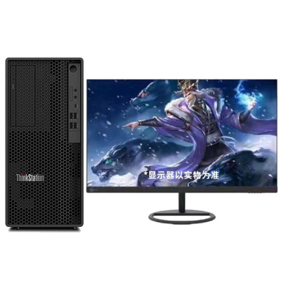 联想台式机电脑ThinkStation Ki7-12700/64G/1TB/GTX1660S 6G/来酷23.8英寸定制