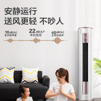 美的Midea KFR-72LW/BDN8Y-YH200(1)A 新能效变频冷暖 空调柜机 3匹