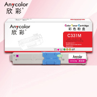 欣彩 C331粉盒红色 AR-C331M 适用冲电气OKI C331DN C530dn M561 C310dn墨粉盒品红