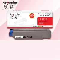 欣彩AR-C831K黑色粉盒专业版适用冲电气OKI C811dn C831 C831dn C841 C841dn打印机