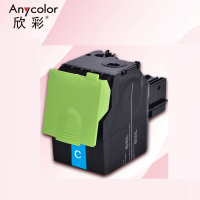欣彩 CTL-205HY粉盒 黄色 AR-CTL205HY 适用奔图 PANTUM CP2505DN 打印机碳粉