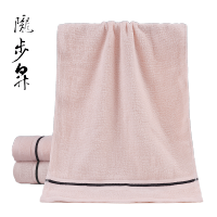 陇步昇 LBS-MJ01 33*74cm霞光棉毛巾玉色