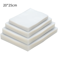 陇步昇LBS0240平面真空袋20*25cm 100个/包 (计价单位:包)透明色