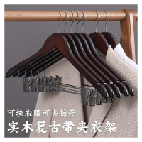 陇步昇L1 子木雅居实木夹子本色银圆钩带夹子44.5cm*1.2cm 5个/组(计价单位:组)复古色