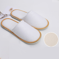 陇步昇 LBS-JDTX023 一次性拖鞋(计价单位:双)白色