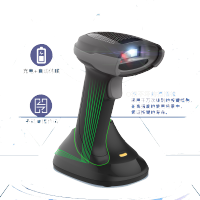 陇步昇 LBS-SMQ901扫码器(计价单位:台)黑色