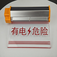 陇步昇LBS-HZ4915 警示灯