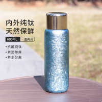 陇步昇 TB-JM4090 600ml 保温杯 (计价单位:个)