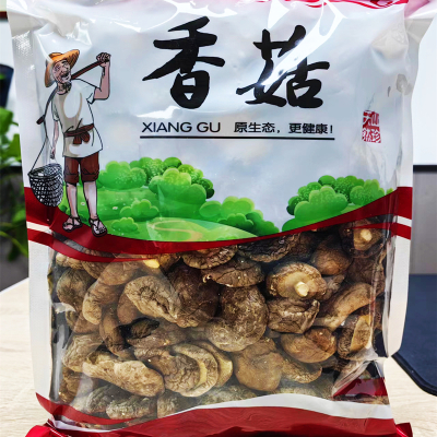 苏米丰白面香菇(250g/袋*2)