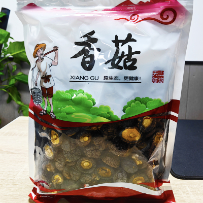 苏米丰黑面香菇(250g/袋*2)