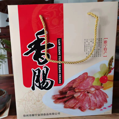 苏米丰五香香肠(咸香味)(250g/袋*4袋/盒)