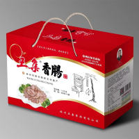 苏米丰大王集香肠(咸香味)(300g/袋*5袋/盒)