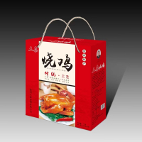 苏米丰 大王集烧鸡(500g/袋*2袋/盒)