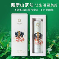 苏米丰山美白色罐装茶油(500ml×2罐/盒)