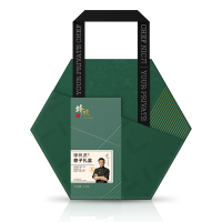 锋味派香香粽(1000g/盒)