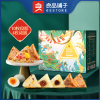 良品铺子臻选经典粽(1440g/盒)