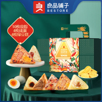 良品铺子金选轻奢粽礼(1430g/盒)