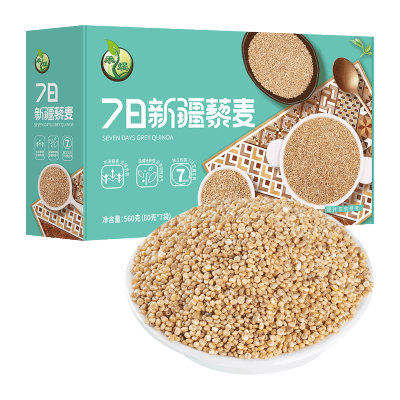 禾煜7日新疆藜麦礼盒(560g/盒)