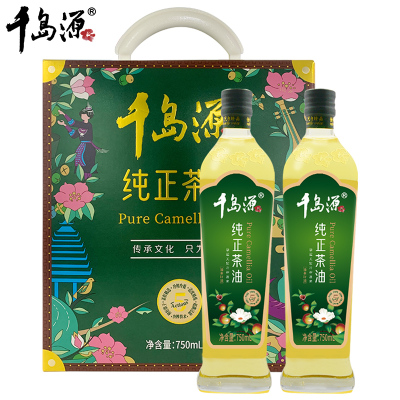 千岛源纯正茶油(750mlx2/盒)