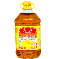 鲁花5S压榨一级花生油(5L/桶)