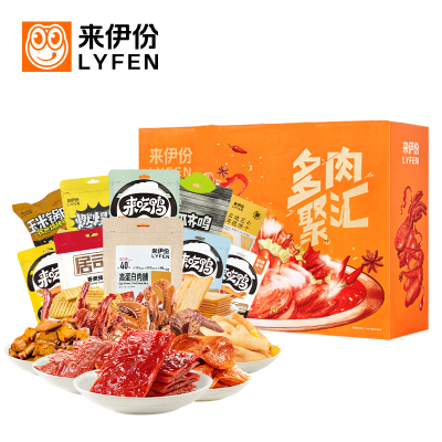 来伊份多肉聚汇惠享版(865g/盒)