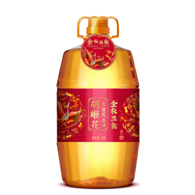 胡姬花金玉玉食花生油(5L/桶)