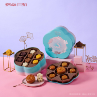 锦华 玉兔喜月礼盒(860g/盒)