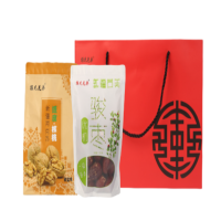 慰问品套餐组合