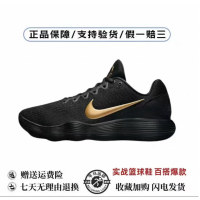 Nike/耐克Hyperdunk