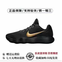 Nike/耐克Hyperdunk