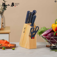 300元兑换4—刀具锅组合