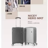 三百元兑换9——行李箱收纳旅行伴侣组合