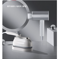 三百元兑换7——德世朗小电器组合