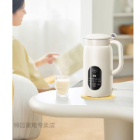 多功能全自动豆浆机豆浆机316L-DJ06X-D6528Pro 一键操作多功能高速破壁设计