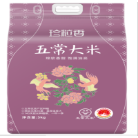 2026年春节米油套餐“送温暖”慰问品