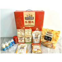 200元三只松鼠礼盒组合