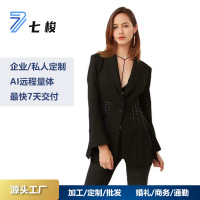 七梭定制GX01女士黑色礼服西装企业店赋能