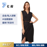 七梭定制GX01女士西装面料职业装银行柜台职员连衣裙