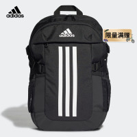 阿迪达斯Adidas男女新款运动双肩背包HB1324黑色/白