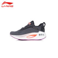李宁LI-NING运动时尚跑步系绝影Essential女子一体织反光回弹减震跑鞋ARHR126-9黑色