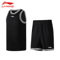 李宁LI-NING运动时尚专业篮球系列舒适透气男子比赛套装AATS003-8北京蓝5XL