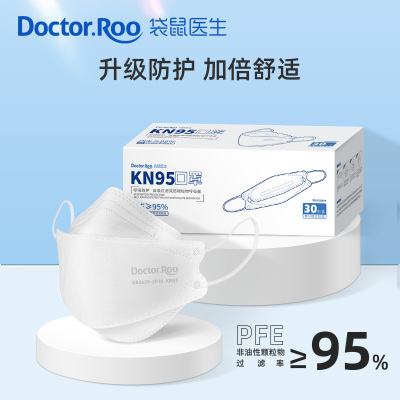 袋鼠医生(DR.ROOS)kn95口罩网红潮款立体口罩一次性使用防护独立包装3盒