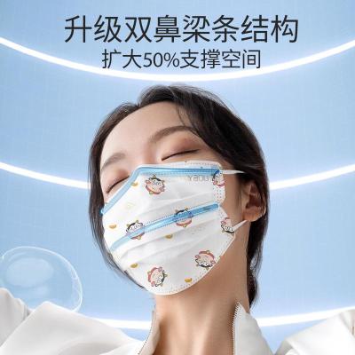 袋鼠医生(DR.ROOS)医用外科口罩E+升级口罩高颜值一次性三层成人