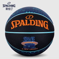 斯伯丁(SPALDING)篮球空中大灌篮2联名标准室内室外7号PU材质篮球77-230Y