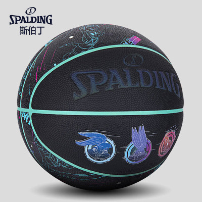 斯伯丁(SPALDING)大灌篮突破二次元联名款成人珠光色PU材质7号篮球77-121Y