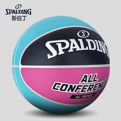 斯伯丁(SPALDING)篮球7号PU材质联盟系列街头花球室内外通用76-895Y