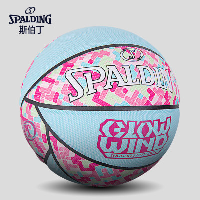 斯伯丁(SPALDING)旋风花格子篮球7号PU炫酷时尚蓝球76-999Y蓝色粉